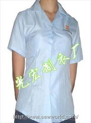 深圳龍華工業(yè)工廠制服 企業(yè)工裝 公司工作制服廠