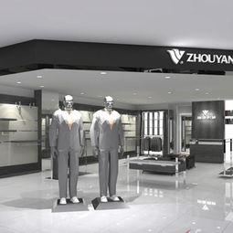 合肥東盛金屬制品廠 專(zhuān)業(yè)供應(yīng)碳鋼與不銹鋼服裝展示架及水箱槽罐